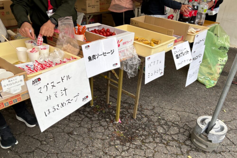 2025年阿蘇ボルケーノ　エイド