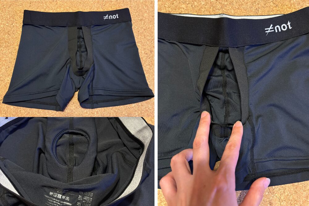 not完全分離型ボクサーパンツ