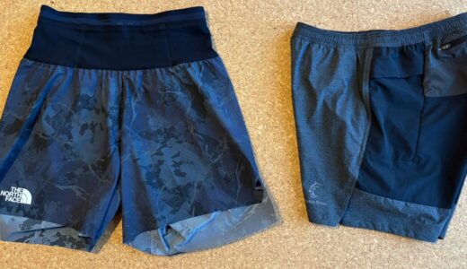 【入門】初心者におすすめのトレイルランニング用ショートパンツ！特徴と選び方
