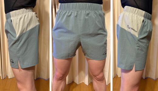 【徹底レビュー】トレランで人気のマイルストーンナッティーショーツの使用感！ポケット機能の実力と履き心地