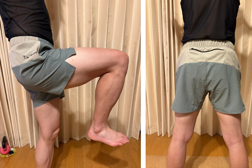 ナッティーショーツ 5 inch PLUS