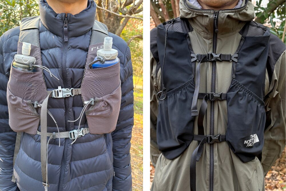 Trail running backpack chest belt