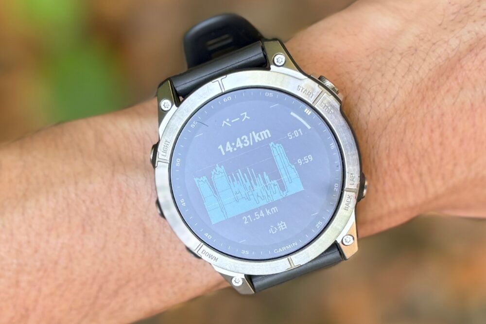 Garmin fēnix 7