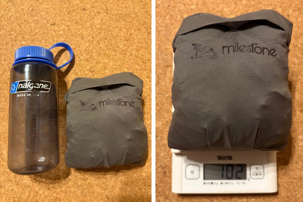 オニオンフーディ重量