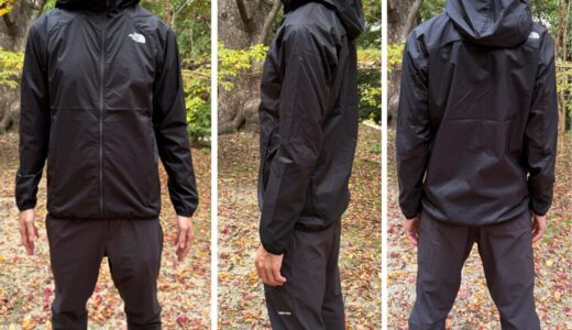 【レビュー】トレラン初心者におすすめのウィンドブレーカー！THE NORTH FACE スワローテイルベントフーディ