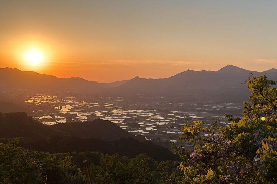 2026 ASO VOLCANO TRAIL 1