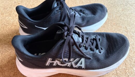 【レビュー】HOKA MACH 7（マッハ7）の使用感とサイズ感